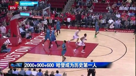 伊斯科：我们正在为欧冠资格而战，这是前进的方