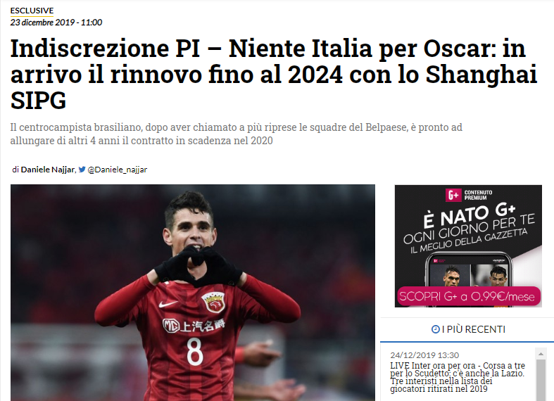 新疆批准赵睿膝关节康复治疗，扎针时表情痛苦，没他末节真顶不住