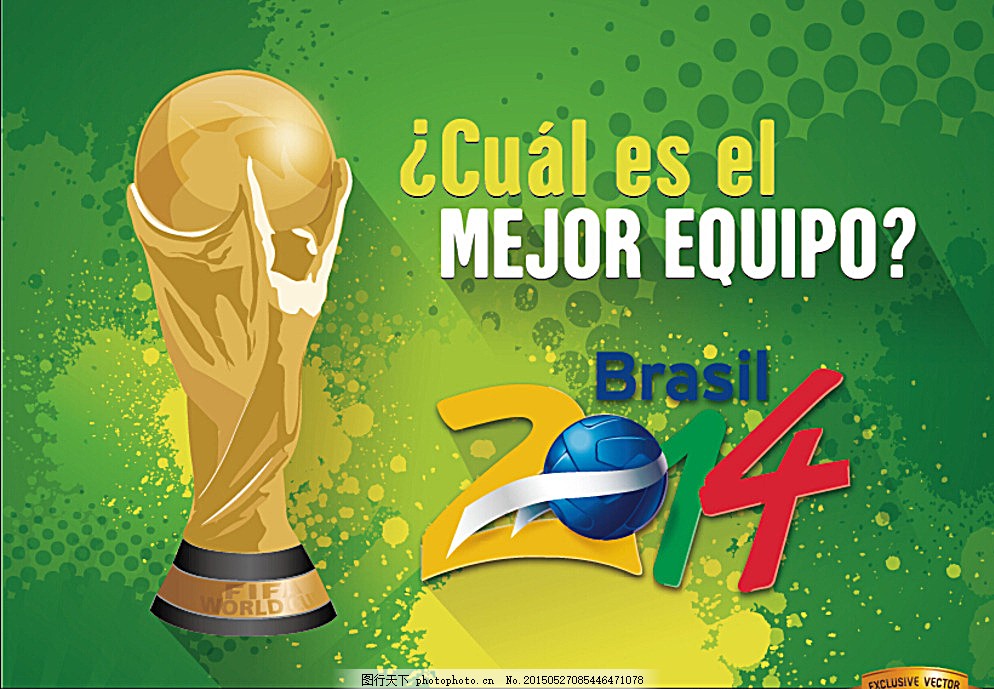 《孤羊战纪》正式定档：8月15日开启抢先体验！