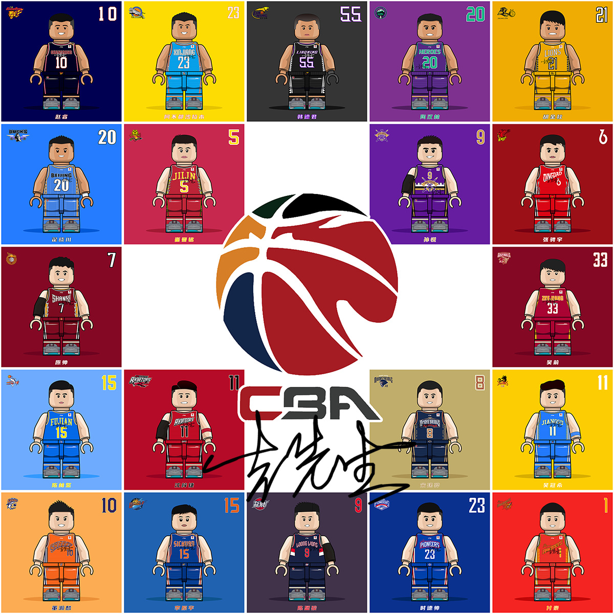 半场-法比奥双响林良铭曹永竞建功 国安4-1亚泰